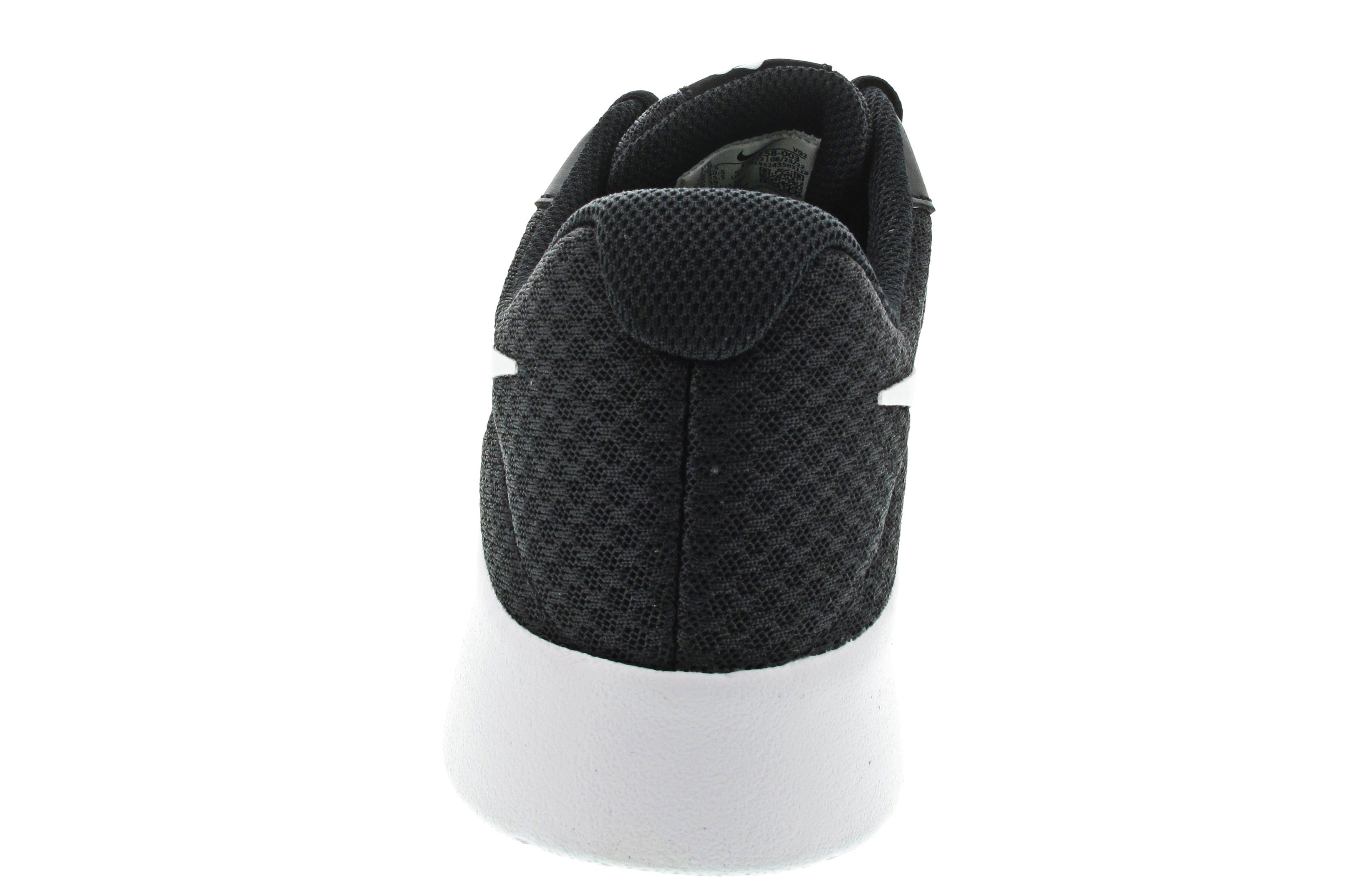 Nike Tanjun